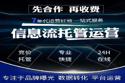 某金融APP的信息流广告投放策略与效果评估